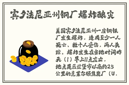 中文字幕精品亚洲无线码一区应用