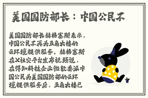 儿子的东西比丈夫还要大
