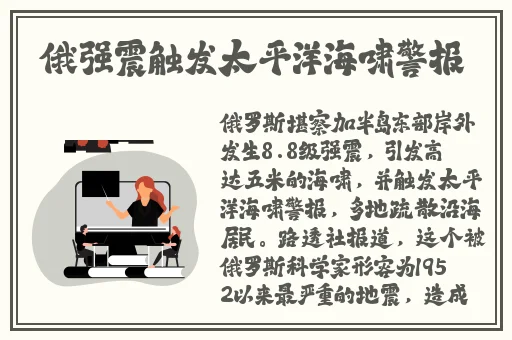 中文字幕乱偷无码AV蜜桃