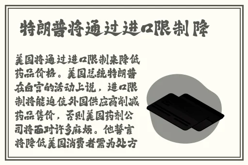 一次又一次凶猛的撞着你的脸