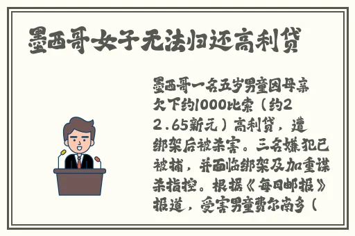 黑料网今日av