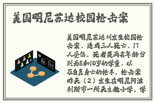 人间水蜜桃mac923视频