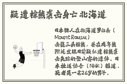 亚洲国产精品人久久电影4080