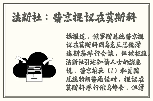 九一果冻制作厂白晶晶的包装
