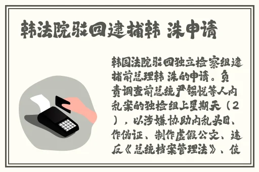 B站视频推广网站