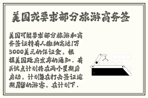 坐在学霸身上背单词